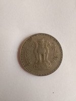 1982 Indian 1 Rupee Coin - Image 2