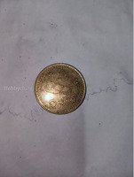 Nepal 2 Rupees Coin
