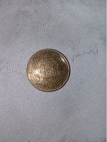 Nepal 2 Rupees Coin - Image 2