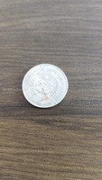 1 Re Commerative Coin of I C D S.