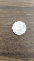 1 Re Commerative Coin of I C D S. - Image 2