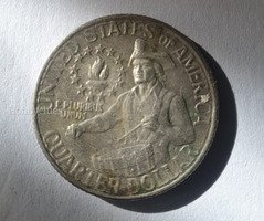 1976 US Bicentennial Quarter Dollar Coin - Image 2