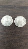 5 Rs Commerative Coins(two) of 150TH BIRTH ANNIVERSARY - MADAN MOHAN MALVIYA. - Image 2