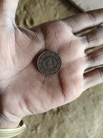 1985 India 50 Paise Coin