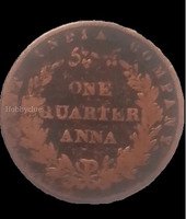 Vintage One Quarter Anna Coin from Travancore