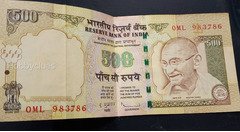 2010 Indian 500 Rupees Banknote - Reserve Bank of India