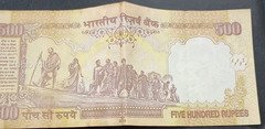 2010 Indian 500 Rupees Banknote - Reserve Bank of India - Image 2