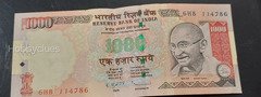 Old Indian 1000 Rupees Banknote (2012 Series)