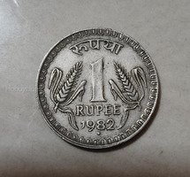 1982 Indian 1 Rupee Coin