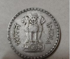 1982 Indian 1 Rupee Coin - Image 2