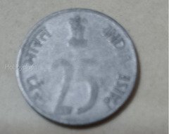 1990 Indian 25 Paise Coin