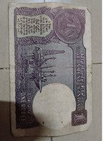 Vintage Indian One Rupee Banknote - Image 2