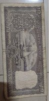 Vintage Indian 10 Rupees Banknote - Image 2
