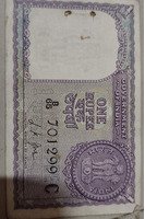 Vintage 1957 Indian One Rupee Banknote