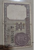Vintage 1963 One Rupee Banknote - Government of India