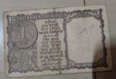 Vintage 1963 One Rupee Banknote - Government of India - Image 2