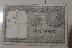 Vintage Government of India One Rupee Banknote