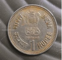 1989 India 1 Rupee Coin - Jawaharlal Nehru Centenary