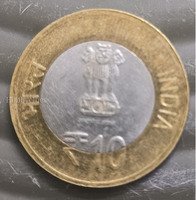 Indian 10 Rupees Bi-metallic Coin - Durga Devi Shrine