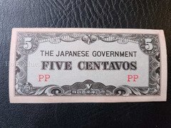 Vietnam Pesos 1942