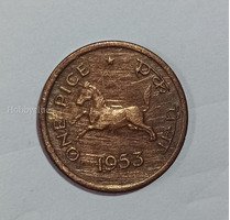 1953 One Pice Indian Coin