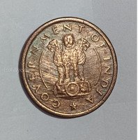 1953 One Pice Indian Coin - Image 2