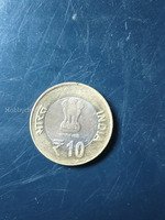 RARE BIRTH CENTENARY OF SWAMI CHINMAYANDA COIN - Image 2