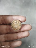 1971 India 20 Paise Coin - Image 2