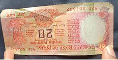 Old 20 Rupees Indian Banknote