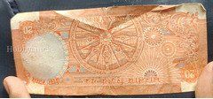 Old 20 Rupees Indian Banknote - Image 2