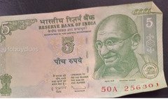 Vintage Indian 5 Rupees Banknote Featuring Mahatma Gandhi