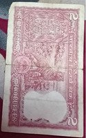 Vintage Indian 2 Rupees Banknote
