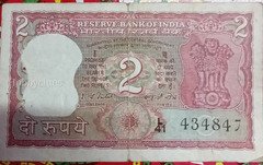 Vintage Indian 2 Rupees Banknote - Image 2