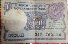 Vintage Indian One Rupee Banknote - Government of India