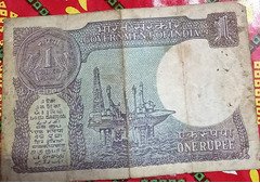 Vintage Indian One Rupee Banknote - Government of India - Image 2