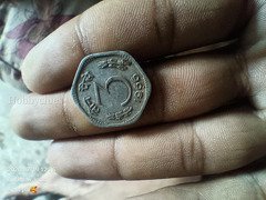 3 paise sikka 1966