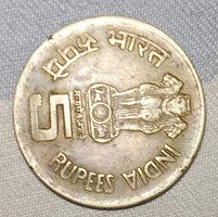 India 5 Rupees Commemorative Coin - Perarignar Anna Centenary 1909-1969