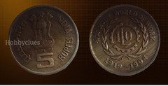 India 5 Rupees Commemorative Coin 1994 - 75th Anniversary of ILO