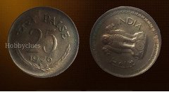 1976 India 25 Paise Coin