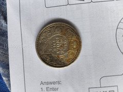 1918 British India One Rupee Coin Featuring King George V