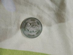 1917 India 5 Rupees Coin Featuring Indira Gandhi