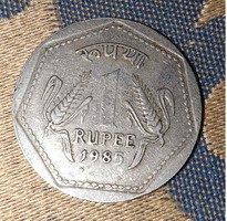 1985 rare