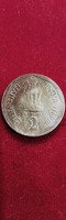 1982 India 2 Rupees Coin - IX Asian Games Delhi