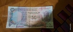 Vintage Indian 50 Rupees Banknote