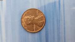 1982-D Lincoln Wheat Penny