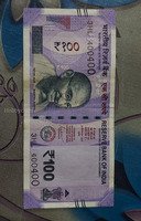 Indian 100 Rupees Banknote - 2021 Series with fancy number 400400