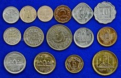 15 DIFFRENT PAKISTAN COIN with 2 URDU BANGLA LANGUAGE (My Whatsapp number 9831752206)