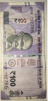 786 Unique Number Note Indian Currency