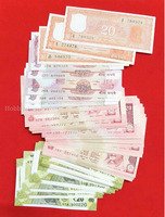 20 Rs. Signature Set.
✅ 93 Gem UNC Different Issues (My Whatsapp number 9831752206)