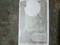 India One Rupee Banknote 2016 - Image 2